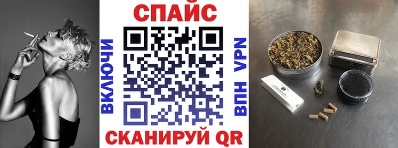 мега сайт  купить закладку  Чистополь  Бутират 99% 
