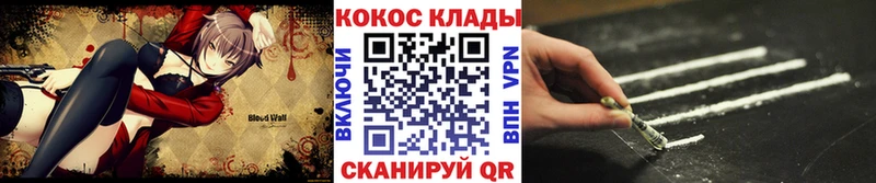 Cocaine 98%  продажа наркотиков  Чистополь 