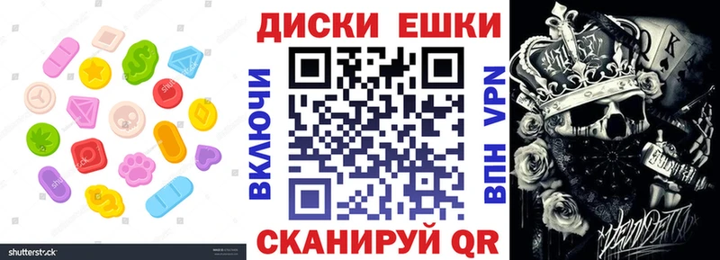 ЭКСТАЗИ бентли  купить   Чистополь 
