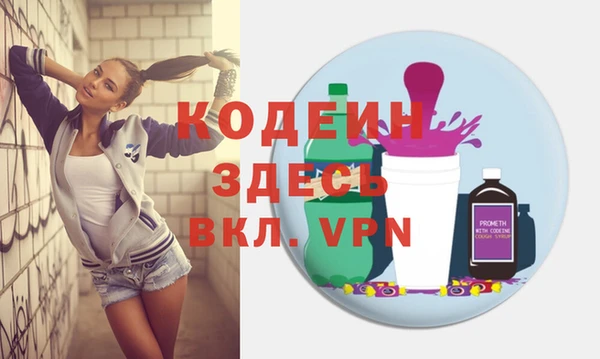 MESCALINE Алзамай