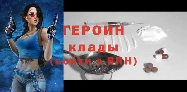 мяу мяу мука Абаза