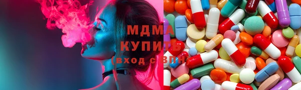соль ск Алексин