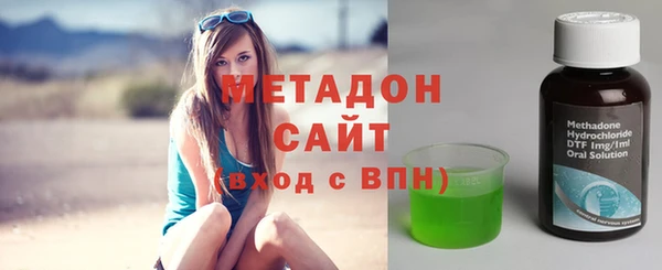прущий лед Алексеевка