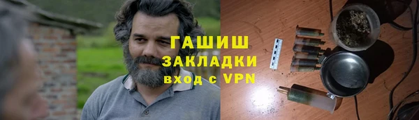 соль ск Алексин