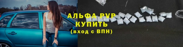 соль ск Алексин