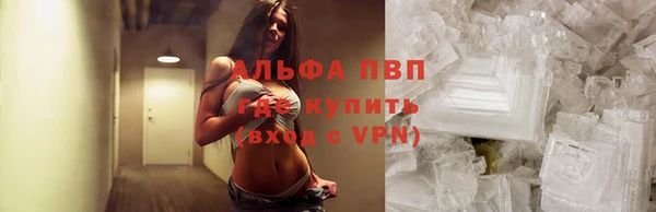 прущий лед Алексеевка