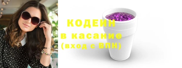 прущий лед Алексеевка