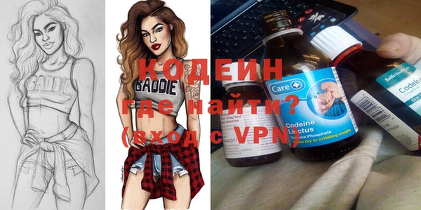 MESCALINE Алзамай