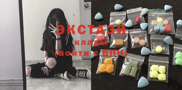 MESCALINE Алзамай
