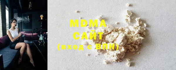 MESCALINE Алзамай