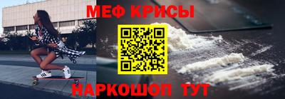 альфа пвп Новокубанск