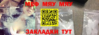 альфа пвп Новокубанск