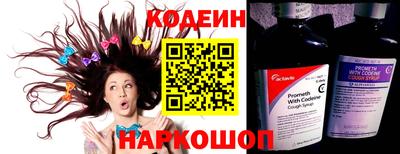 скорость mdpv Новозыбков