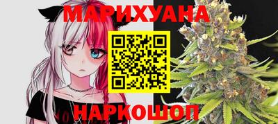 стафф Новодвинск