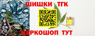 альфа пвп Новокубанск