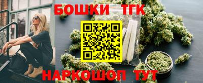 скорость mdpv Новозыбков