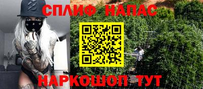 скорость mdpv Новозыбков