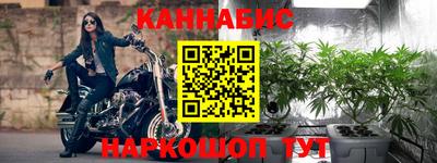 скорость mdpv Новозыбков