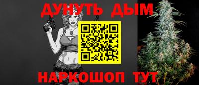 стафф Новодвинск