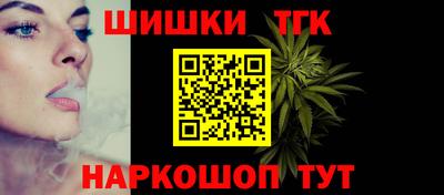 альфа пвп Новокубанск