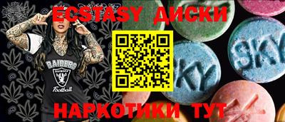 альфа пвп Новокубанск