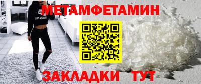 альфа пвп Новокубанск