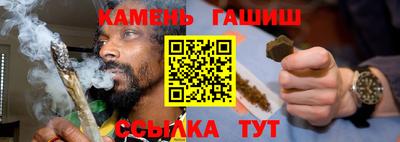 альфа пвп Новокубанск