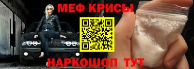 альфа пвп Новокубанск