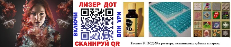 наркотики  Чистополь  Марки NBOMe 1,8мг 