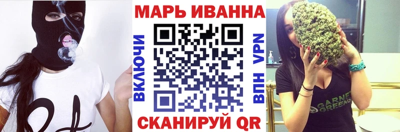 Бошки Шишки VHQ Чистополь