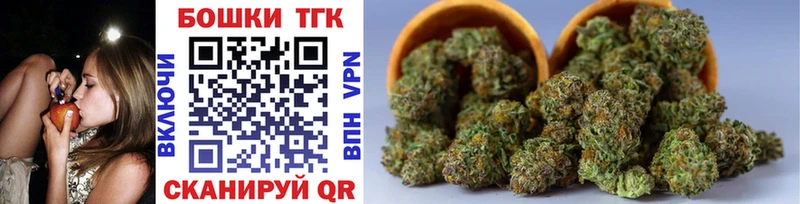как найти наркотики  Чистополь  Марихуана OG Kush 